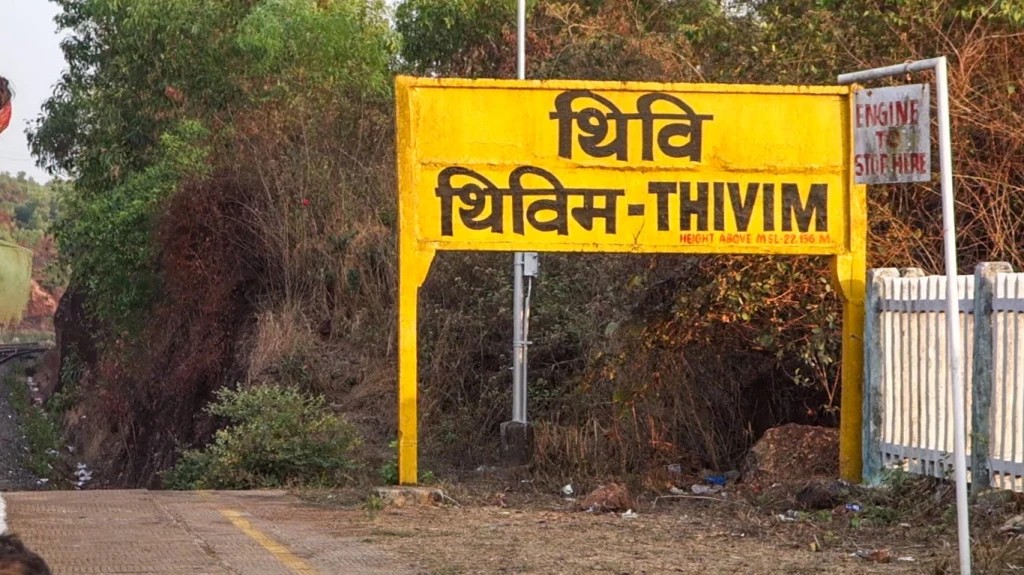 Pick up an drop (Thivim Railway Station to calangute /Arpora)